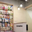 원종동물병원 이미지