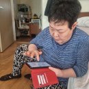 보이스피싱 교육해드림 이미지