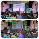 어린이 대잔치 행사 (5/3 토) 이미지