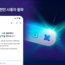 SY 태양광발전소 허핑턴포스트 코리아