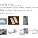 이경희뷰티아카데미학원