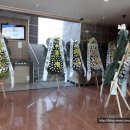 영동제일요양병원 이미지