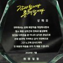 피움플라워