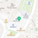 성복자동차공업사 이미지