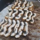 정대감 민물장어 이미지