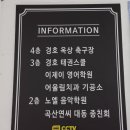 연치과기공소 이미지