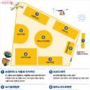 K-휴머노이드 DDP 집결! 서울AI페스티벌 28일 개막 이미지