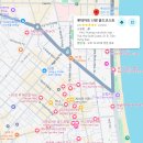 한마음 할인마트 | 나트랑 롯데마트 쇼핑 골드코스트 선물 리스트 추천 짐보관