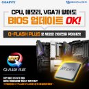(주)라인시스템 이미지