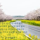 라온스터디독서실 이미지
