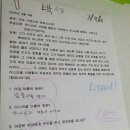 (주)청출어람