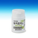 환인제약㈜ 이미지