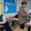 뜰안지역아동센터 이미지