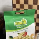 나인유치원 | 김희선X한혜진X진서연 주연 다음생은없으니까 드라마 속 아이들과자, 에이플러스 나인 야채크래커 후기