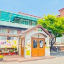 복자유치원 이미지