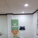 학커피숍 이미지