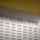 유일 목욕탕 이미지