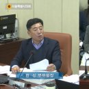 한신전기 이미지