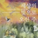 (주)푸른세상 Daum카페