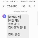 미리암인터내셔널