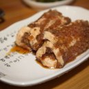 화로마을 이미지