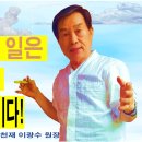 기쁨주는약국 이미지