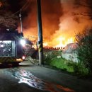 박동호농장 이미지