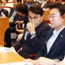 &#39;전한길당&#39; 걱정까지 해야 하는 국민의힘 퇴행 이미지