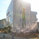 신대슈퍼 - 세종특별자치시 와룡로 281 | 신대슈퍼