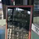 미가원룸 이미지