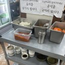 참뼈감자탕 이미지