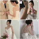 W2. 헤어변형 아띠피네 최종 계약후기, 웨딩 본식 스튜디오 촬영 헤어변형 업체 리스트 공유 (라피니...