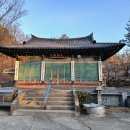 GS25별내불암산점 | 불암산(佛巖山,508m)과 불암사(佛巖寺)