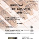 유중아트센터 이미지