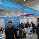 ㈜천지산업개발 이미지