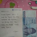 욱이반찬 이미지