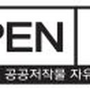광주교통노동조합 이미지