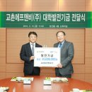뉴에프앤비