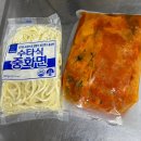 울아빠짜장 이미지