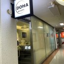 [서울] 강남 속눈썹 연장 잘 하는 도하뷰티에서 LED 속눈썹 연장 받은 후기