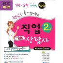직강오프라인