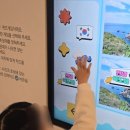 부안교육문화회관 | 추위 걱정 끝 울산광역시 학생교육 문화회관, 아이와 주말 실내 나들이 후기