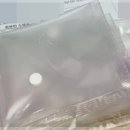본 전 | 인데놀 처방 후기 결혼식 전에 먹어본 병원 효과 후기