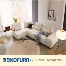 세라비홈
