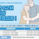 연세세림내과의원 이미지