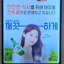 화북식당(용산점)