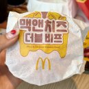 맥도날드 신메뉴 월드컵 맥앤치즈 스파이시 더블비프 세트 솔직후기