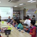 온주종합사회복지관 이미지