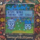 구일회관 | 7월의 모든 게 믿겨가 안돼...