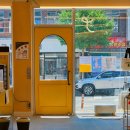 주공길 | 고흥여행 가볼만한곳 깔끔한 음료 맛집 카페보아즈